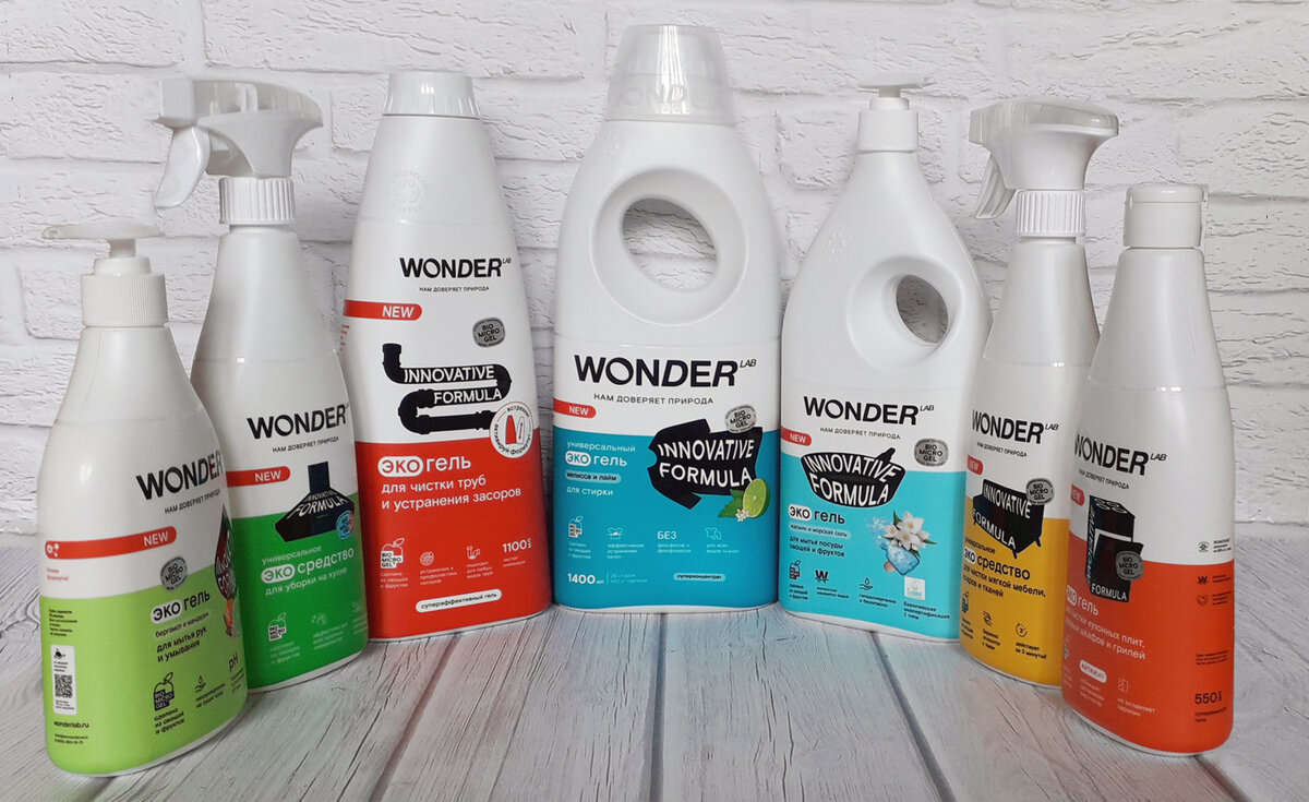 средство wonder lab. Wonder lab эко гель для посудомоечных машин, 1 л. Wonder lab средство для чистки плит. средство wonder отзывы. средство wonder отзывы.