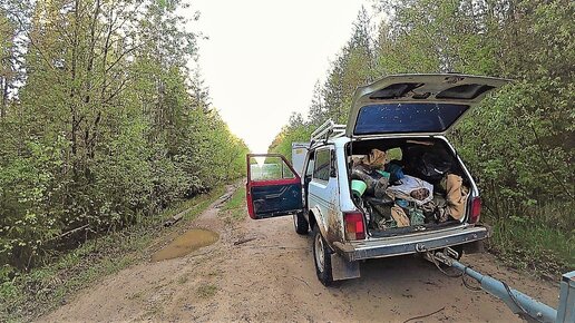 Путешествие в лес на пять дней. Наикрасивейшие места, поиск с металлоискателем.