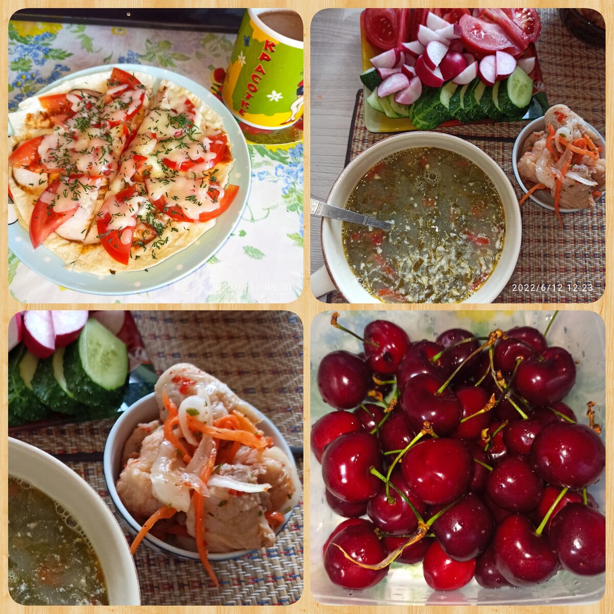 Воскресные вкусняшки 