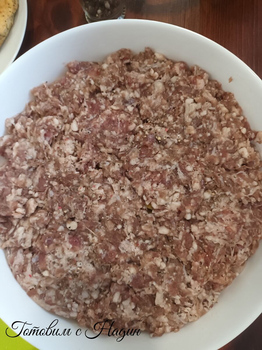 Фарш. 
