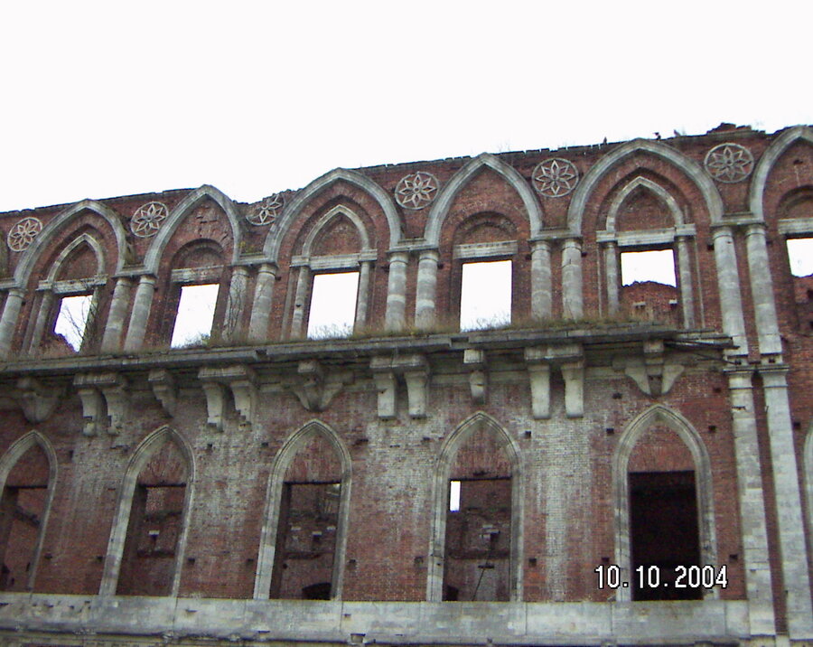 Царицыно (фото из личных архивов)