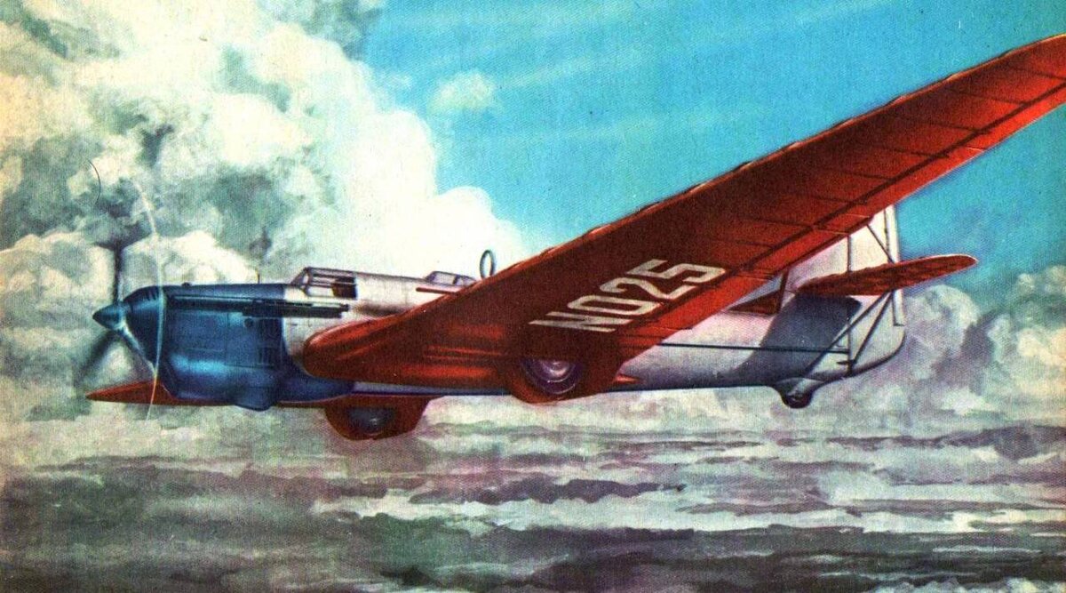 Самолёт АНТ -25 