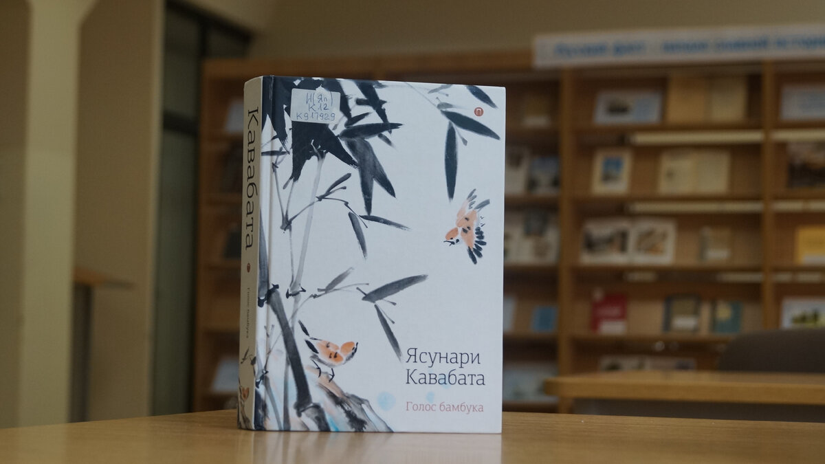 Книжная полка Наума Клеймана | Некрасовка76 | Дзен