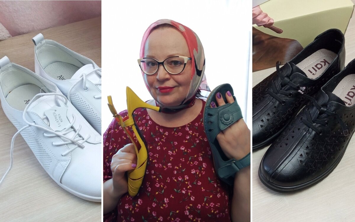 Губы накрасила ))))