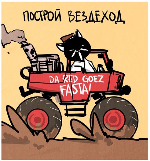 -2-3