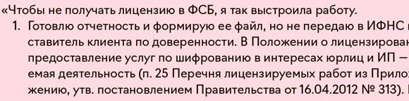 

Посмотреть