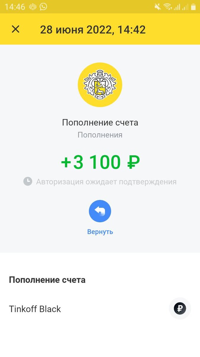 Выплаты 40000 рублей