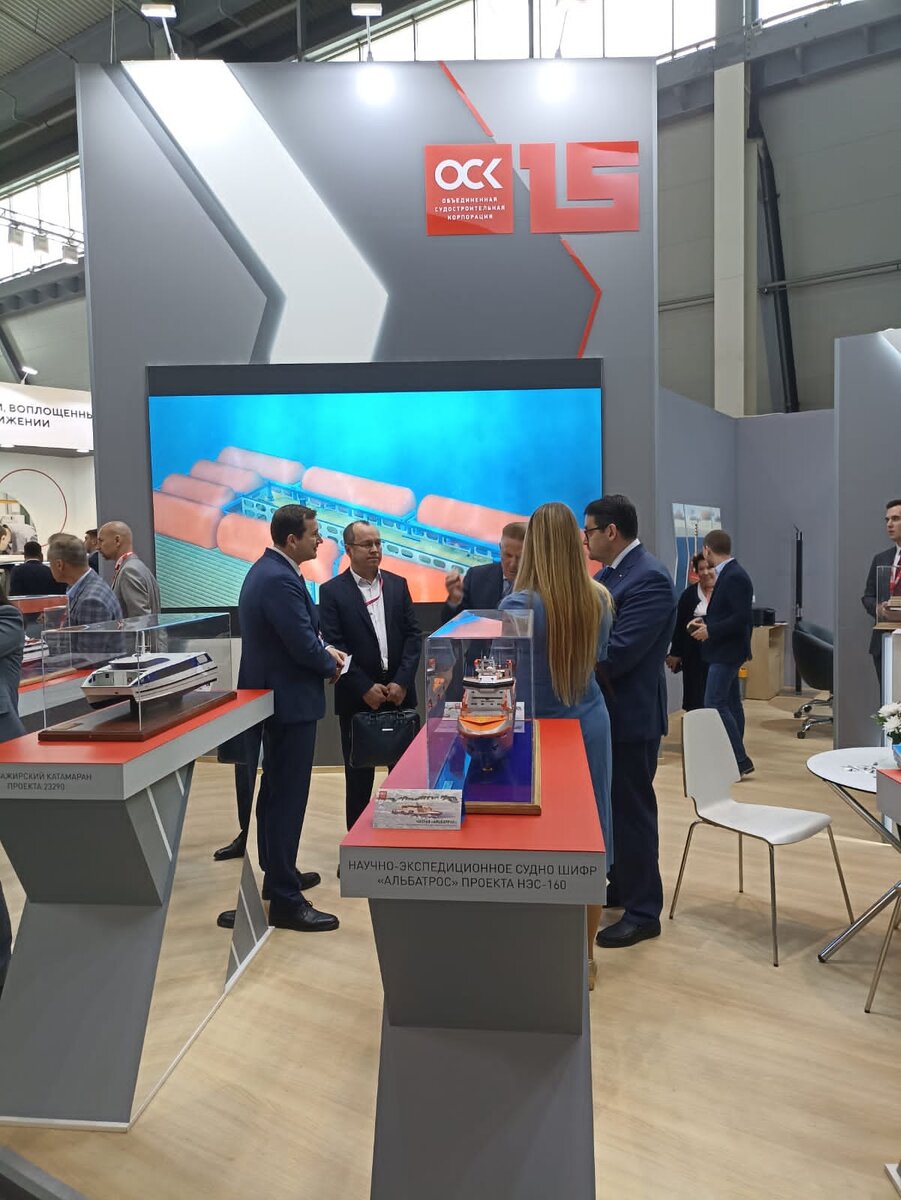 ОСК представила на Иннопроме новинки гражданского судостроения