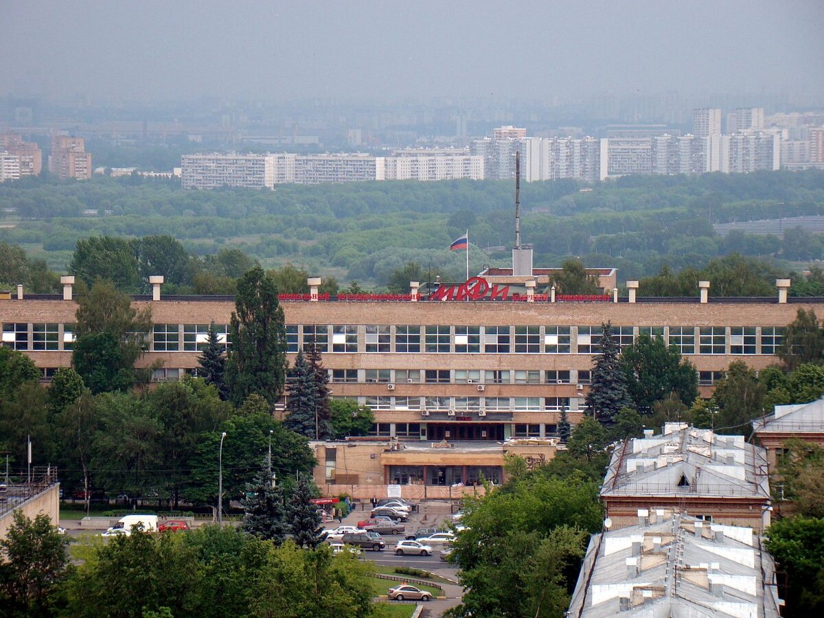 Мифи университет фото