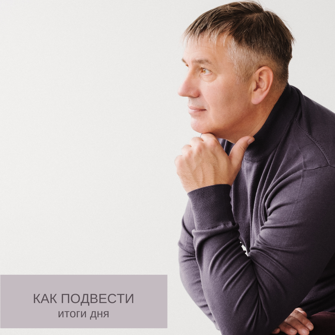 Андрей Донских. Более 27 лет опыта: Стратегия | Команда | Клиентский сервис | Продажи. Тренажеры Donskih Games