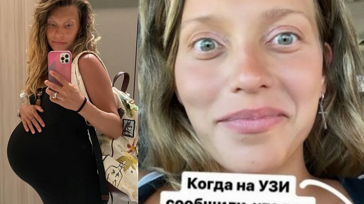 Что случилось с ребенком тодоренко