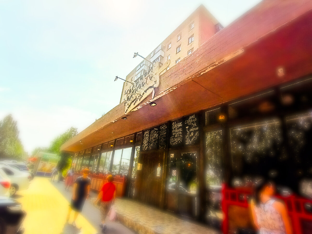 Ресторан "Телячьи Нежности", г.Екатеринбург, ул.Восточная,76, 1 этаж