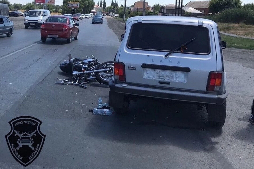 Фото группы Аварийный комиссар Новочеркасска