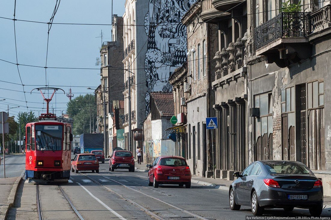 Конечно город. Сербия Белград улицы. Белград французская улица. Белград улицы города. Сербия улицы города Белграда.