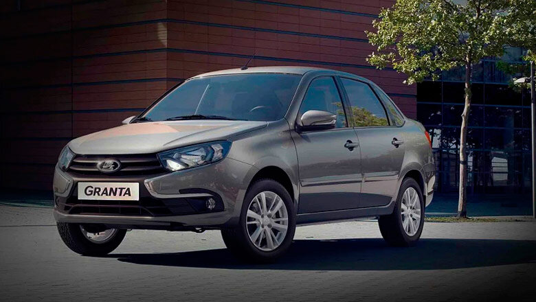 Lada Granta