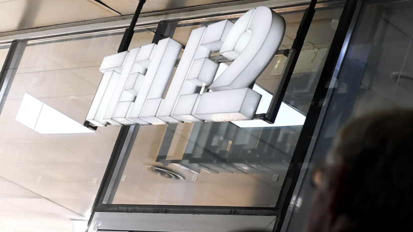   РИА Новости Евгений Одиноков