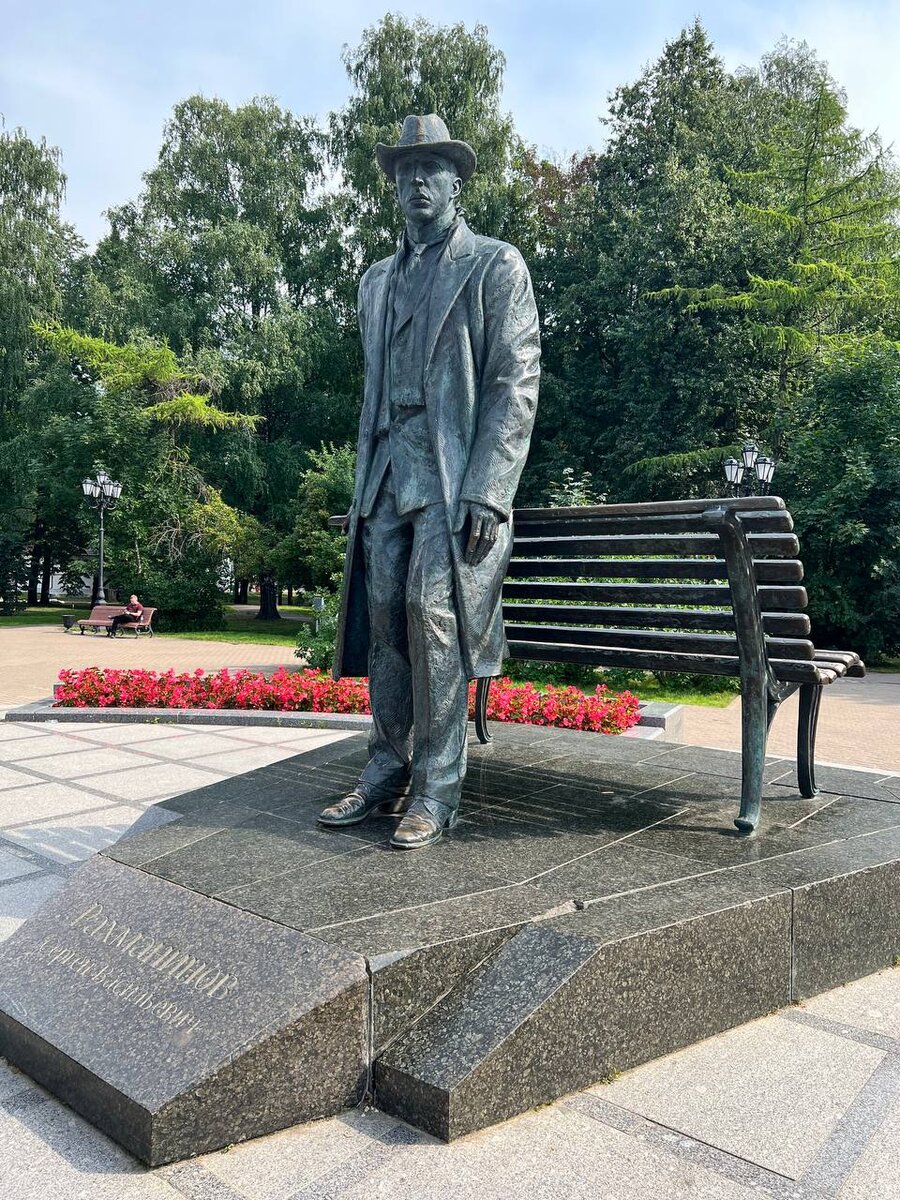 Памятник рахманинову в великом новгороде фото