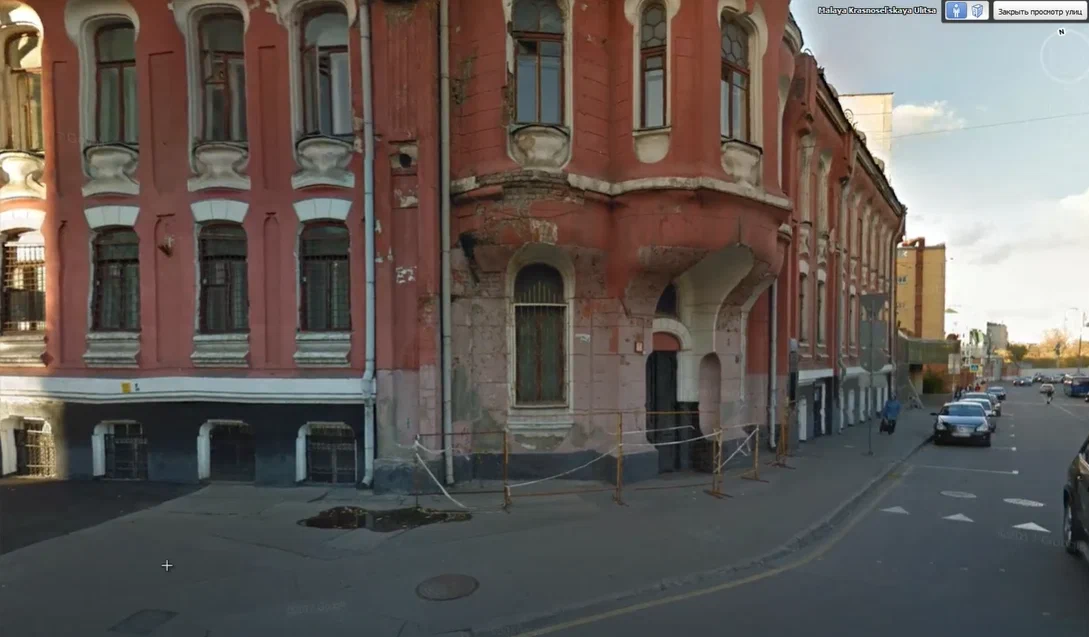 Не нормальный дом в Москве