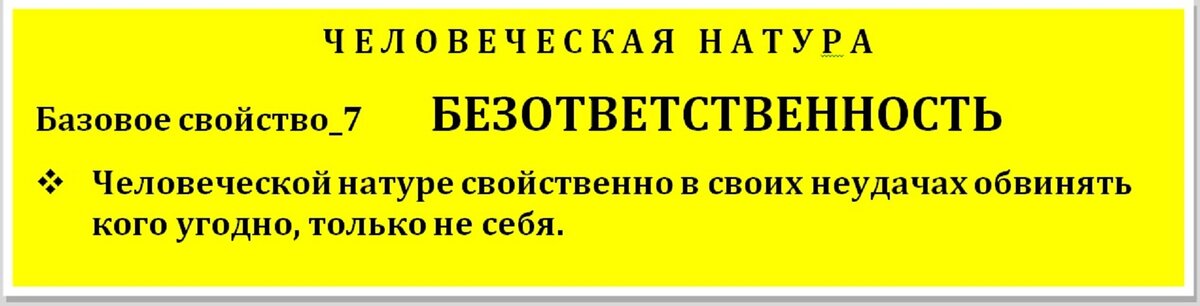 Владимир Квант