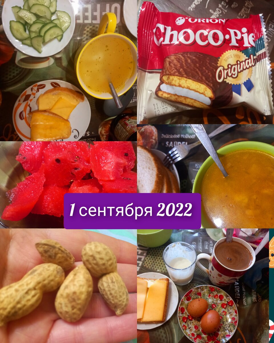 Начиналось всё более менее 