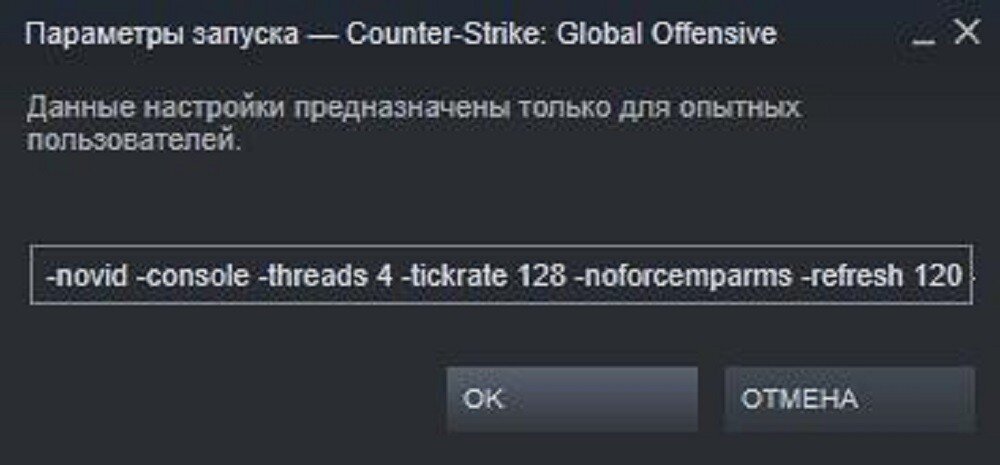 Как сделать бесконечные деньги | пластиковыеокнавтольятти.рф - все про CS:GO