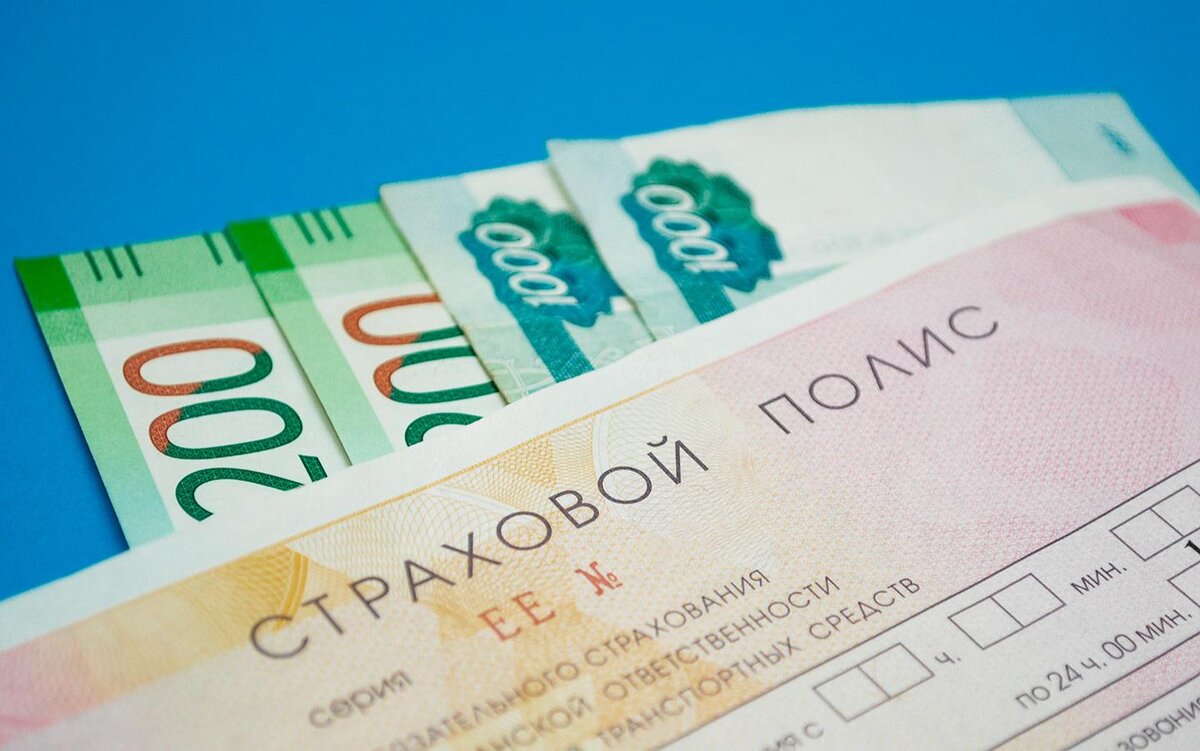 Как изменилась базовая ставка для легковых авто