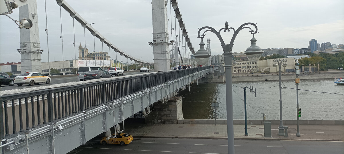 Крымский мост