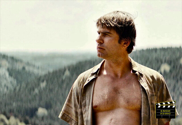 Кадр из фильма