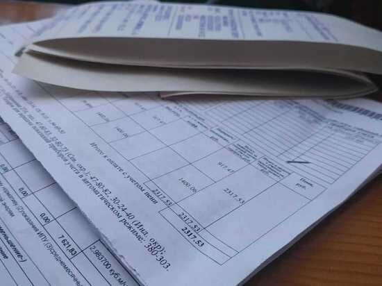     В Приамурье предусмотрят компенсации расходов на ЖКХ для семей мобилизованных Ольга Кива