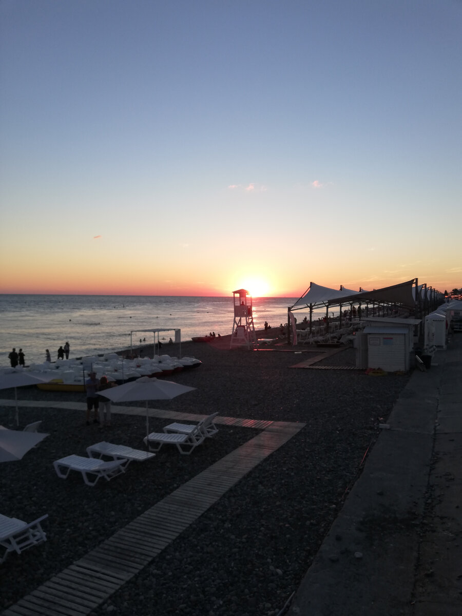 Наш первый закат