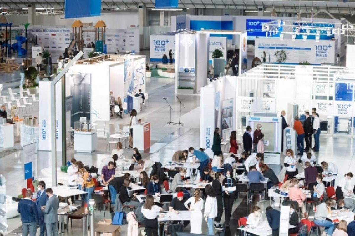    Главная тема нынешнего форума – «Строительство будущего. Новые возможности».