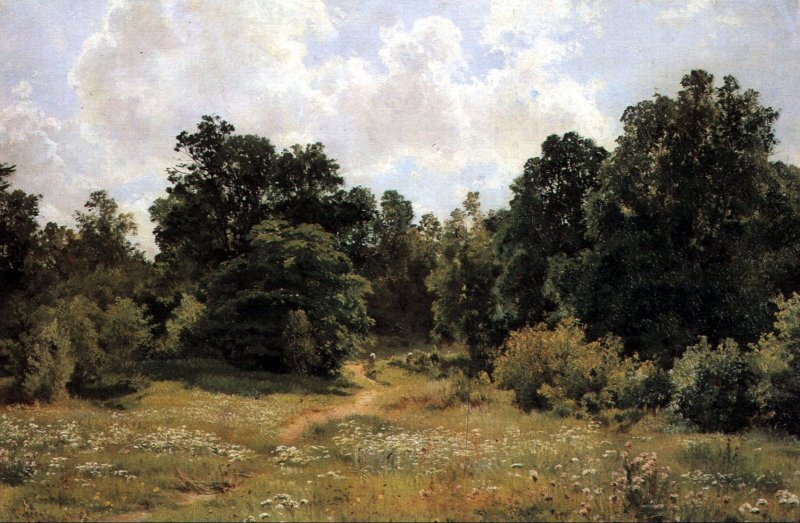 Иван Шишкин "Опушка леса"