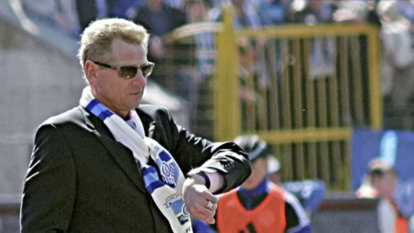   РИА Новости