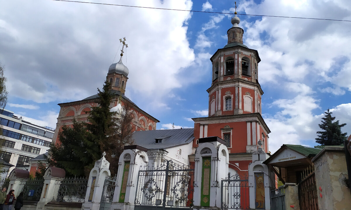 Храм Пресвятой Богородицы на Городне Москва