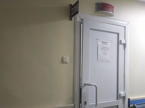     В Хабаровском крае сокращается суточное число новых заражений коронавирусом Ольга Кива