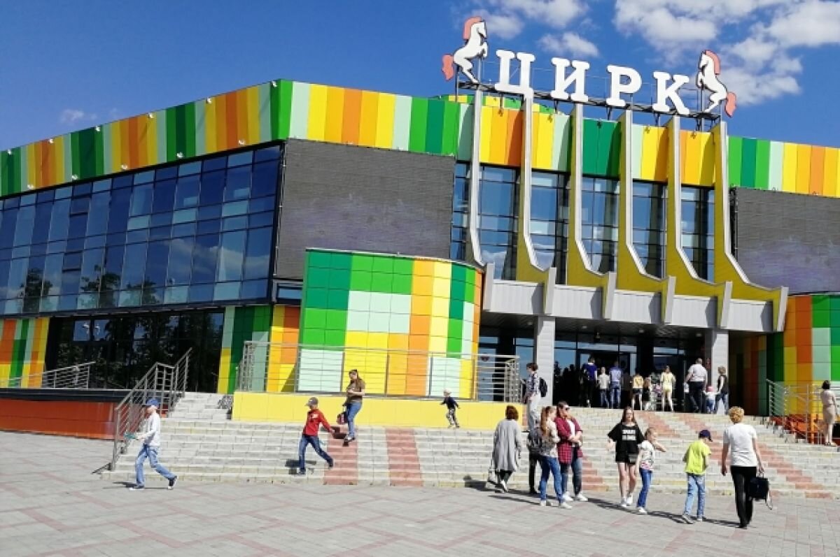    Москвич сел в тюрьму за кражу 42 млн руб. при капремонте омского цирка