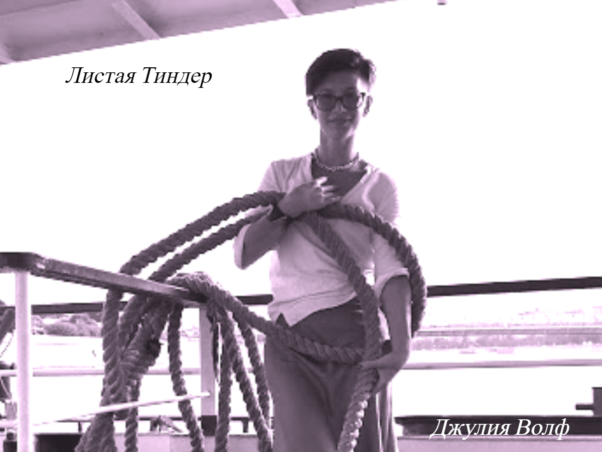 Ничто не спасет брак, если ты один бьешься в закрытые ворота