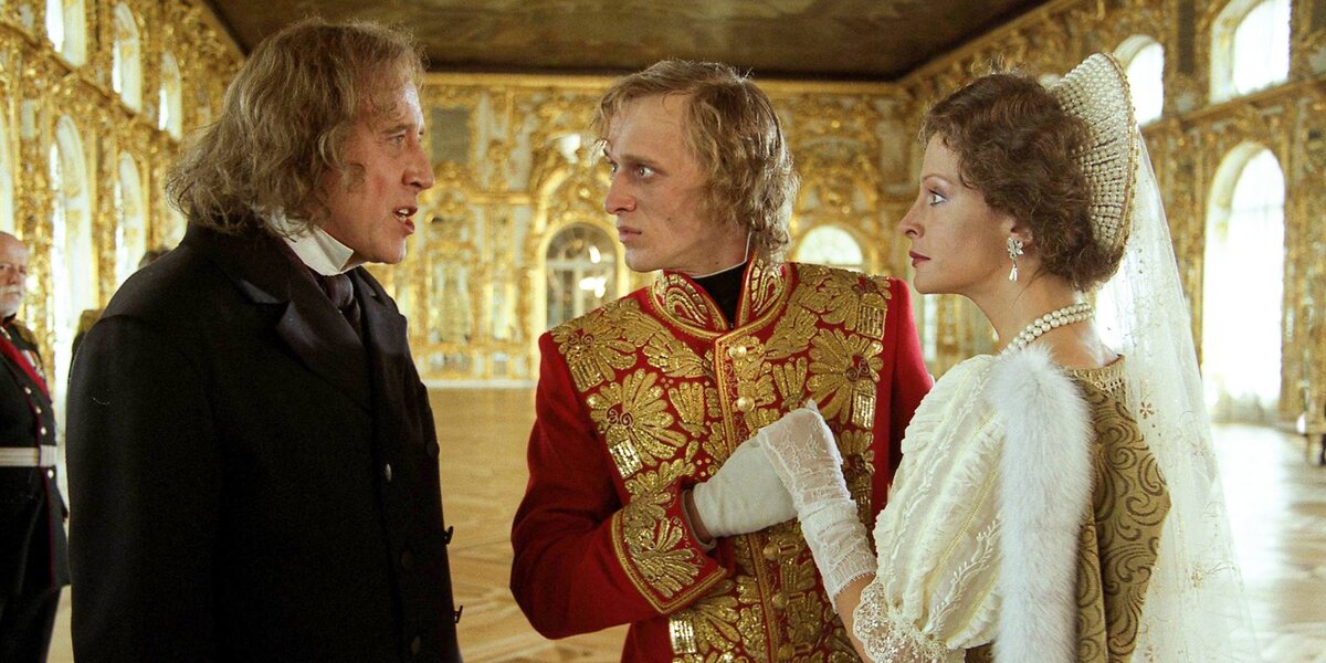 Кадр из фильма «Андерсен: жизнь без любви» (2006)