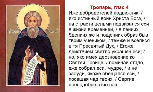 Источник: Яндекс. Картинки