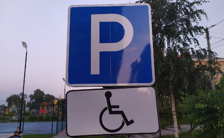    фото из архива Курских известий