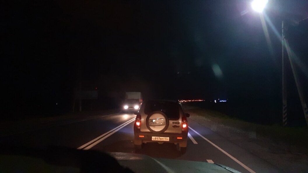    Фото: globallookpress.com