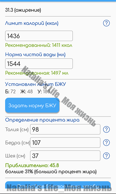 Объёмы на 26.09.2022.