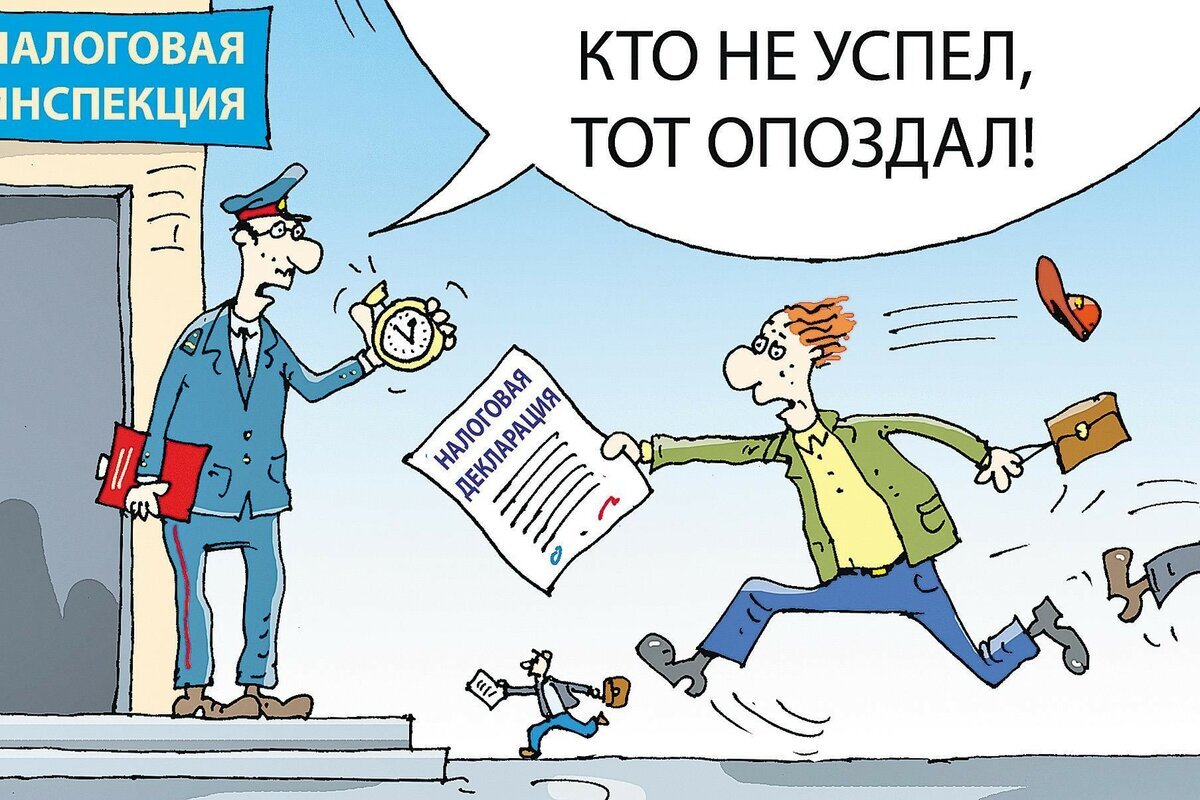 источник Яндекс-картинки