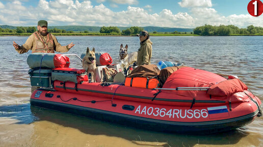 Все лето в тайге с женой и двумя собаками. 3500 км. по горным рекам Полярного Урала 2022 - 1 серия