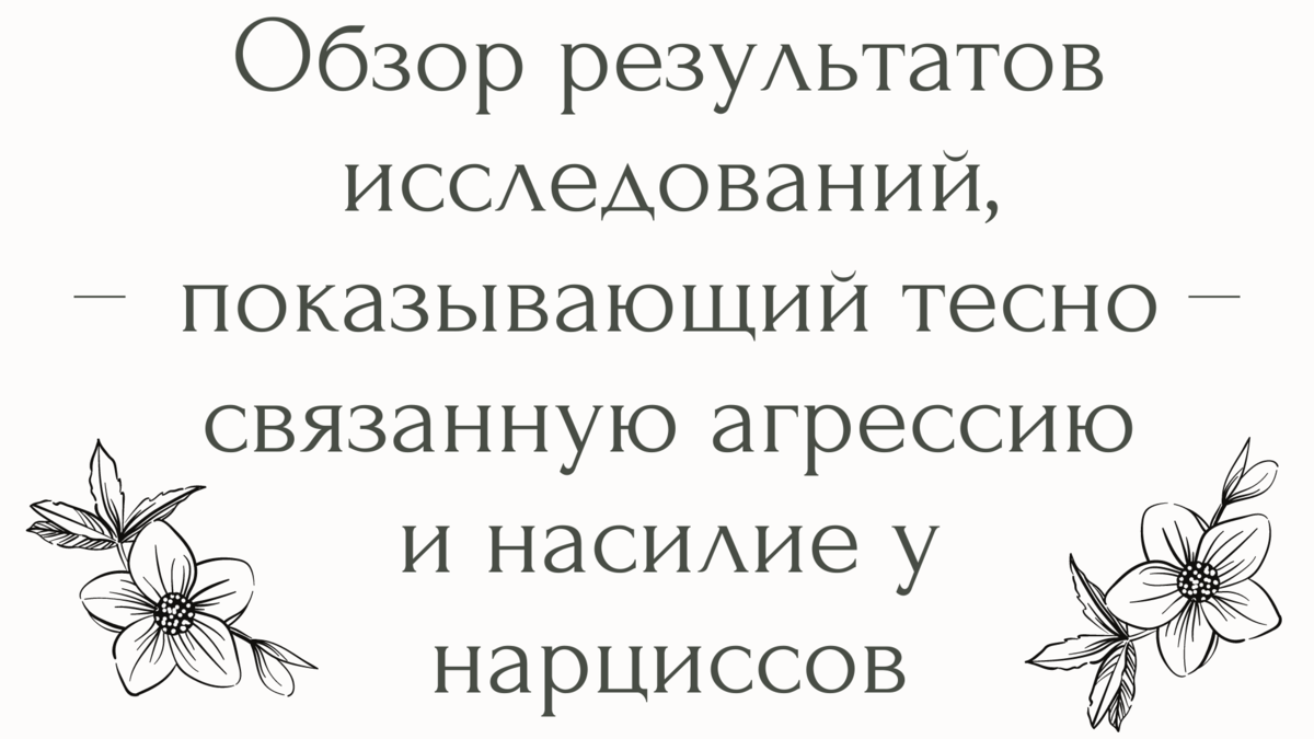 Почему развитие любви показано в тесной связи с картинами природы олеся