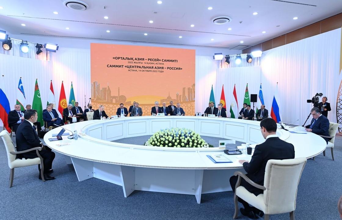    Саммит "Центральная Азия - Россия":t.me/bort_01