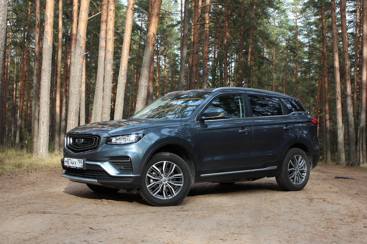 Переднеприводный Geely Atlas Pro: дешевле - не значит хуже | CarExpert.ru |  Дзен