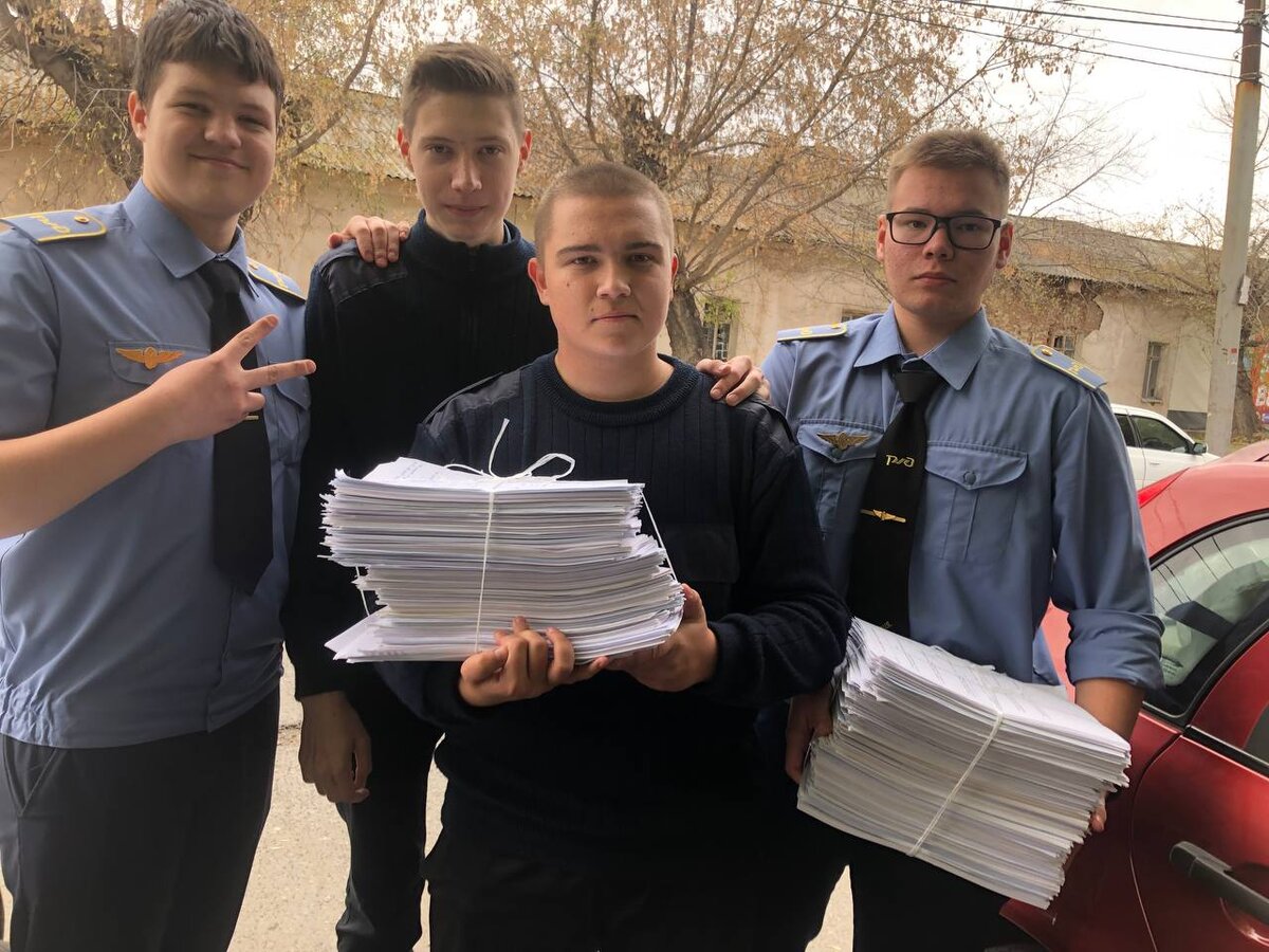 Наши помощники 