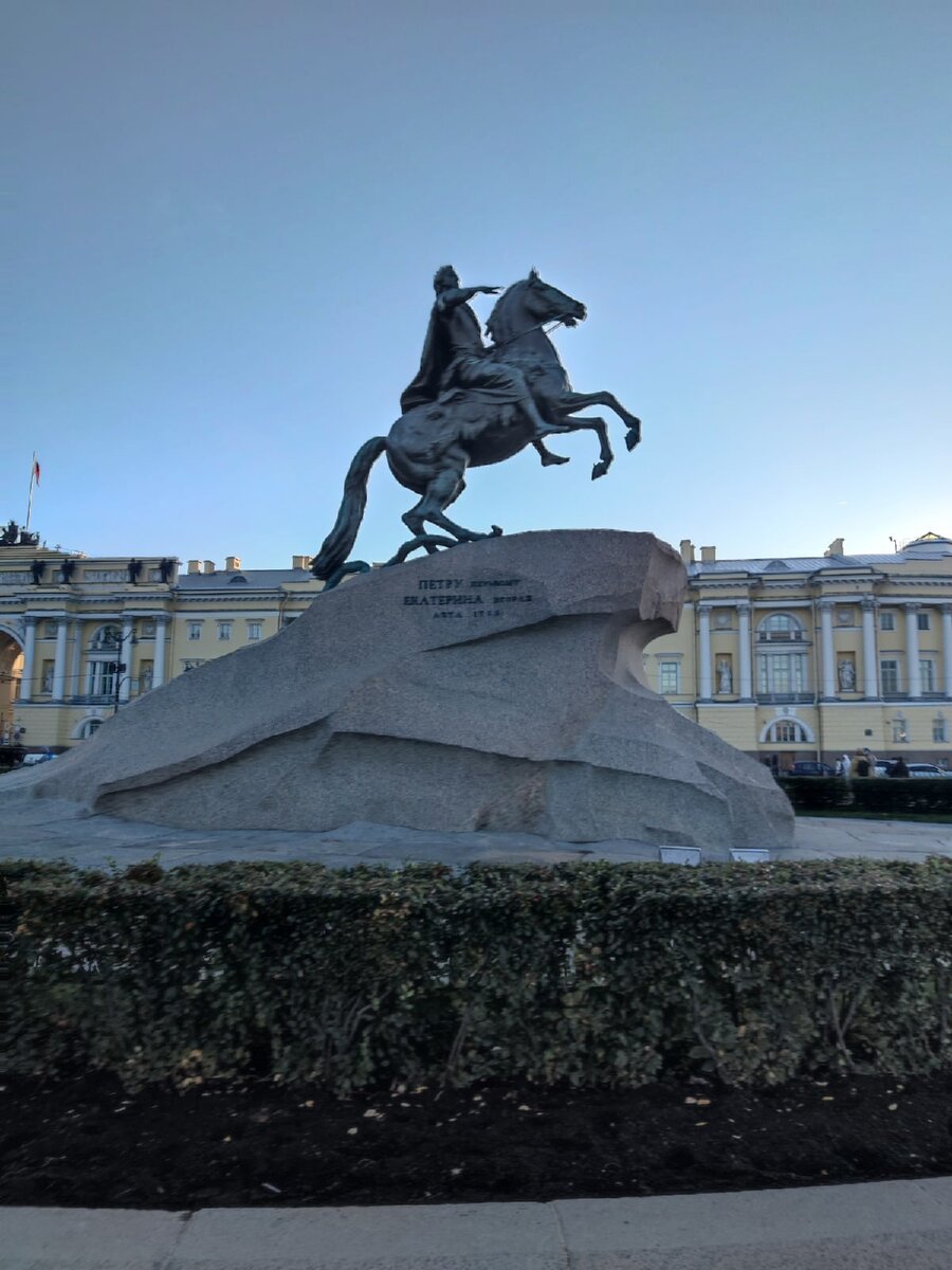 Памятники питера фото