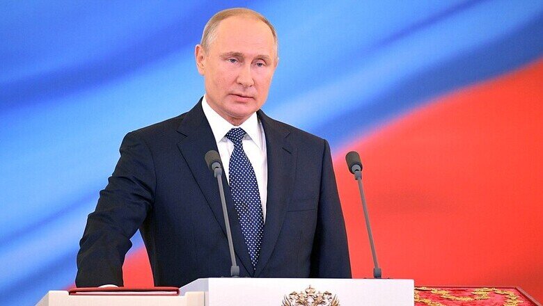 Фото: kremlin.ru